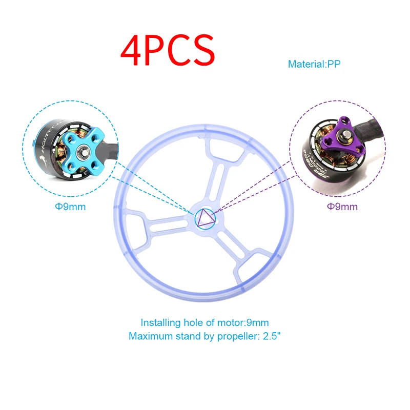 

4PCS 2.5inch Motor Paddle Protection Ring Anti-collision Propeller Ring Protective Cover 2540 Motor 1105 1106 for FPV Drone