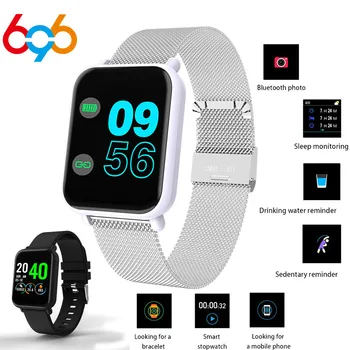 

R6 Bluetooth Smart Watch Women Pedometer Health Sport Smart Watch Men Call Reminder Heart Rate Blood Pressure Monitor Watch