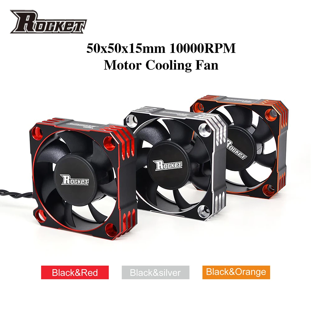 ロケット 車の冷却ファン 50mm ブラシレスモーター 1 8 1 5 Rc用1 6 Rpm パーツ アクセサリー Aliexpress
