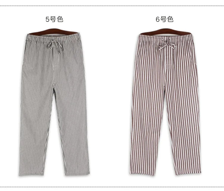 Spring Summer Men 100% cotton sleeping bottoms Male plus size nighty trousers sleepwear pyjama Men Casual Striped pajama pants cotton pajamas for men