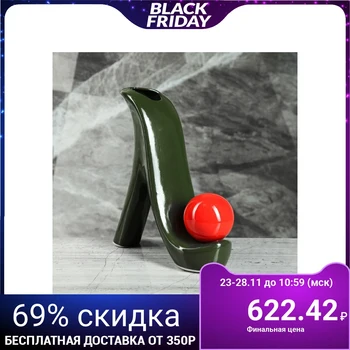

Vase "Shoe", green color, 22 cm