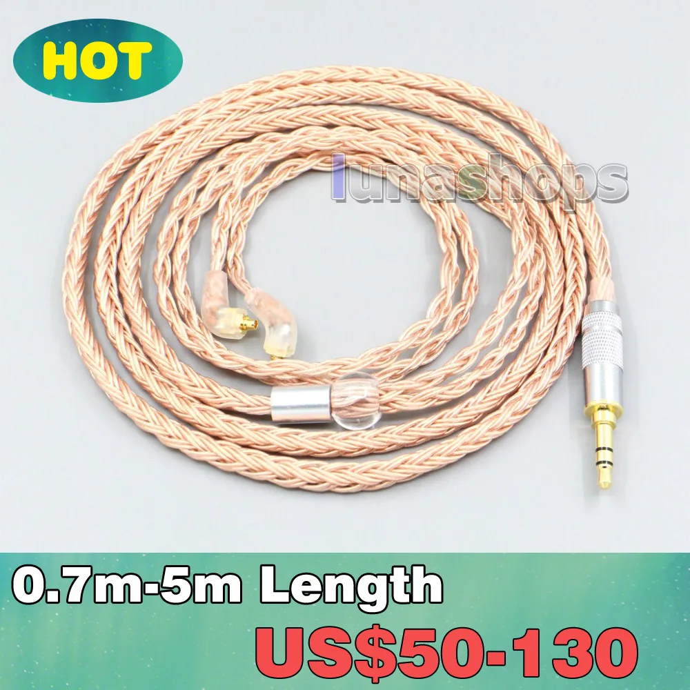 2 5 мм 3 XLR сбалансированный 16 ядер 99% 7N OCC кабель для наушников Etymotic ER4SR ER4XR ER3XR ER3SE ER2XR