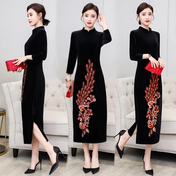 

Three Quarter Sleeve Women dress New Spring High Waist Stand Neck Dresses Black 1198
