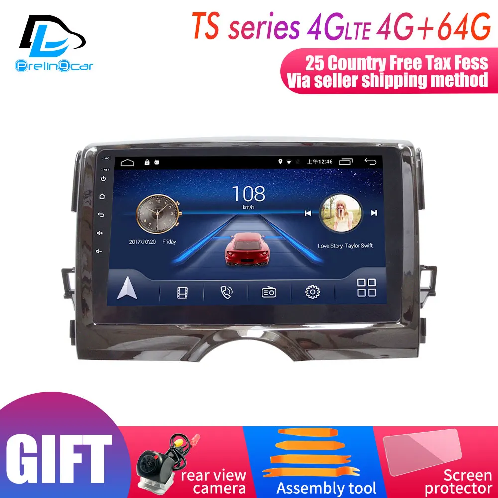 4G Lte Android 9.0 GPS multimedia navigation system For Toyota NEW Reiz 2011- years car dvd player pillow headrest radio
