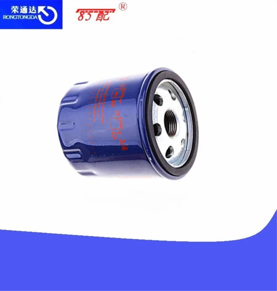 Масляная сетка 1109T0/1109AL для Citroen Picasso Senna C5 peugeot 508 307 2,0 1,2 T