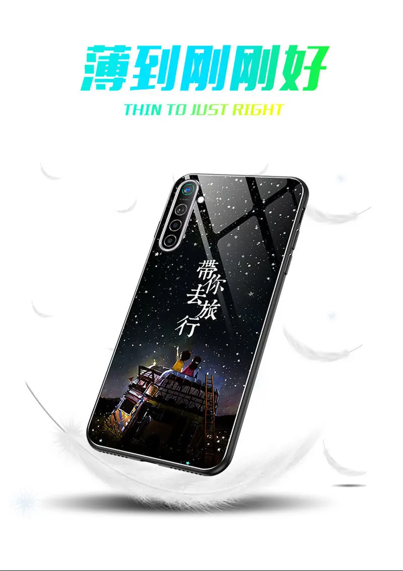 Светящийся чехол для телефона Oppo Realme X2, чехол, 6,4 дюймов, светящаяся задняя крышка из закаленного стекла для Oppo Realme X2, силиконовый чехол