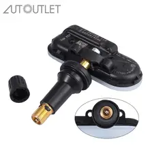 AUTOUTLET TPMS Tire Pressure Sensor Monitor System 68249197AA 68239720AA 231008-113 For Jeep Cherokee Dodge Ram 1500 2500 3500