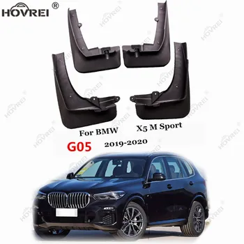 

car Mudguards Mud Flaps For BMW X5 M Sport G05 2019 2020 FRONT REAR Splash Guards Mudflaps fender 4pcs/set