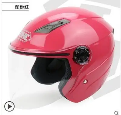 YOHE casco мотоциклетный verano sol rayos ultravioleta casco de seguridad electrico, 837 hombres y mujeres - Цвет: 1