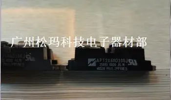 

APT2X60D100J fast recovery rectifier module --SMKJ