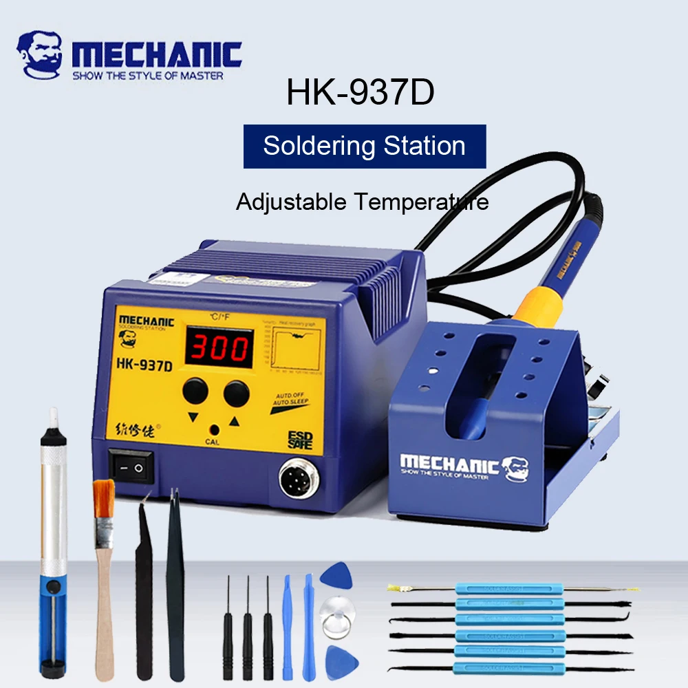 U.S. regulations Convenient for Motherboard Repair Motherboard Maintenance General Soldering Station Multi-Purpose Machine Desoldering Station U.S. regulations Convenient for Motherboard Repair Motherboard Maintenance General Soldering Station Multi-Purpose Machine Desoldering Station
