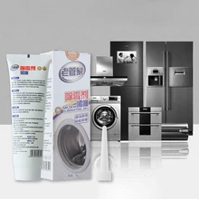 Новинка 120 г бытовой комнаты Deshumidificador химический чудо глубокий вниз стены плесень для удаления плесени очиститель чеканка гель плесень гель для удаления