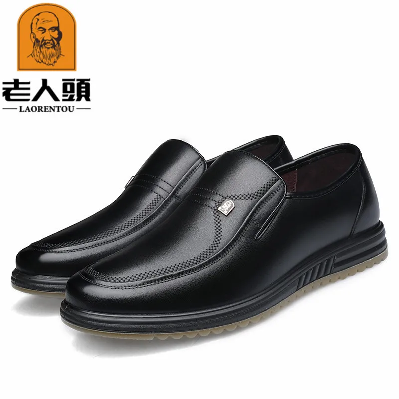 

LOTORY MEN'S SHOES Summer Nappa Breathable Business Casual Leather Shoes Men's Middle-aged Men Genuine Leather Versatile Shoe Me