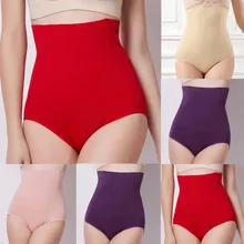 Трусы с эластичным поясом с завышенной талией, s брюки, боди, нижнее белье, Формирующее тело, комфортные корректирующие брюки