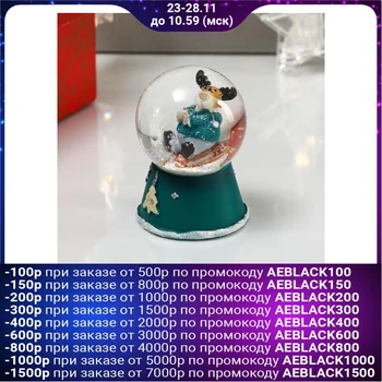 

Souvenir polystone water ball "Moosie in a blue sweater on a sled" d = 4.5 cm 6.5x4.5x4.5 cm 4822292