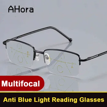 

Ahora Smart Progressive Multi Focuse Reading Glasses Aolly Men Business Anti Blue Light Presbyopia Eyeglasses +1.0 to +4.0