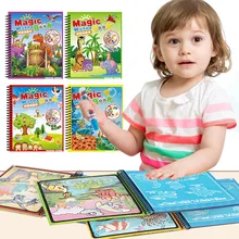 Magic Children Water Drawing Book Water Album of Painting Graffiti Environmentally Friendly Educational Fun Water Drawing Book