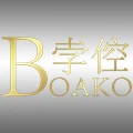 BOAKO Jewellery Store