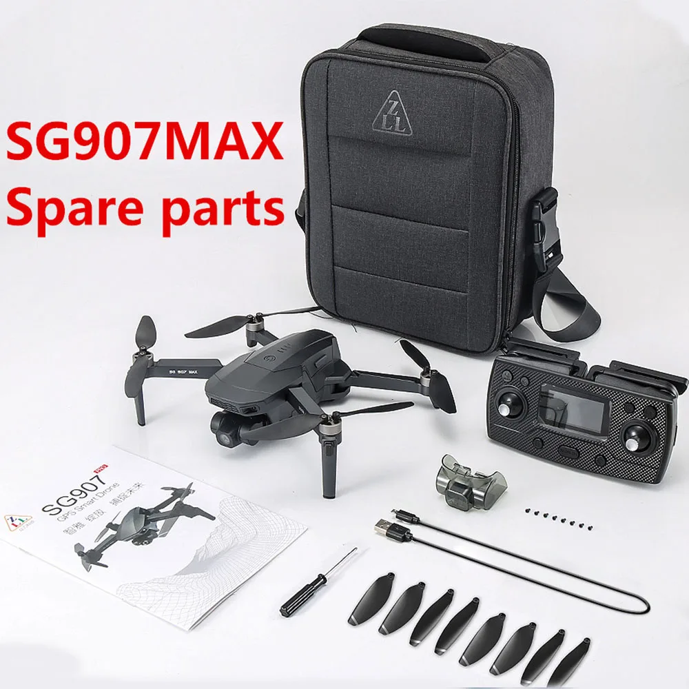 Запасные части для дрона SG907 MAX SG907MAX лезвие зарядной линии пульт дистанционного
