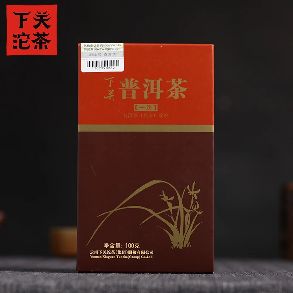 Xiaguan 2016 Yr Shu Pu-erh чай первого сорта сыпучий спелый ПУ-erh 100 г коробка | Дом и сад