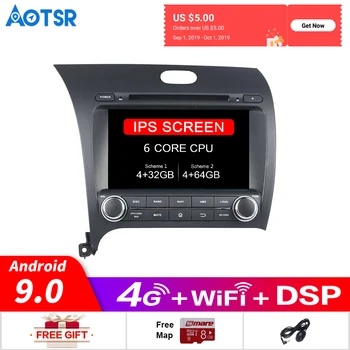 

Android 9.0 Car gps multimedia DVD Player Radio For Kia CERATO /K3 /FORTE 2013-2017 GPS Navigation DVD Video player headunit DSP