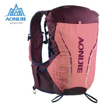 

AONIJIE Coral Ultra Vest 18L Cordura Water-Resistant Hydration Backpack Soft Water Bladder Flask Set Purse Hiking Trail Running