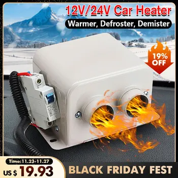 

12V/24V 350w/500w Car Electric Heater Winter Heating Warmer Windscreen Seat Window Defroster Demister for RV Motorhome Boats