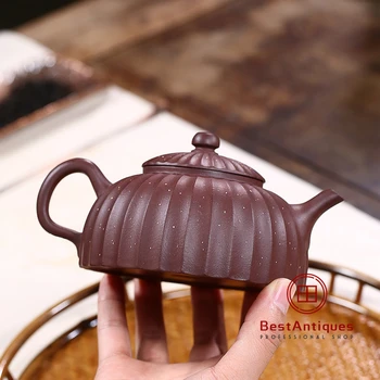 

Yixing Zisha Teapot Purple Clay Teapots Handmade Jinwen Banyue 300cc