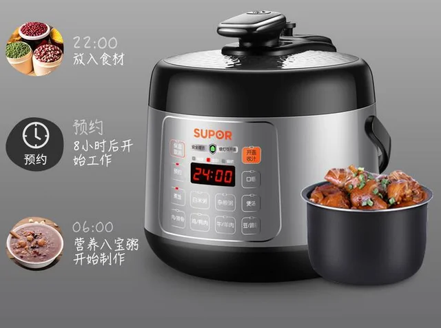 Electric slow cooker 2.5L Small Instant pot pressure cooker Automatic  multicooker Smart electric pressure cooker Home appliances - AliExpress