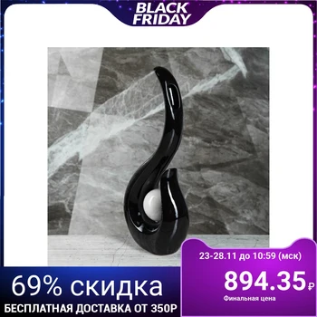 

Vase "Liada", black color, 35.5 cm