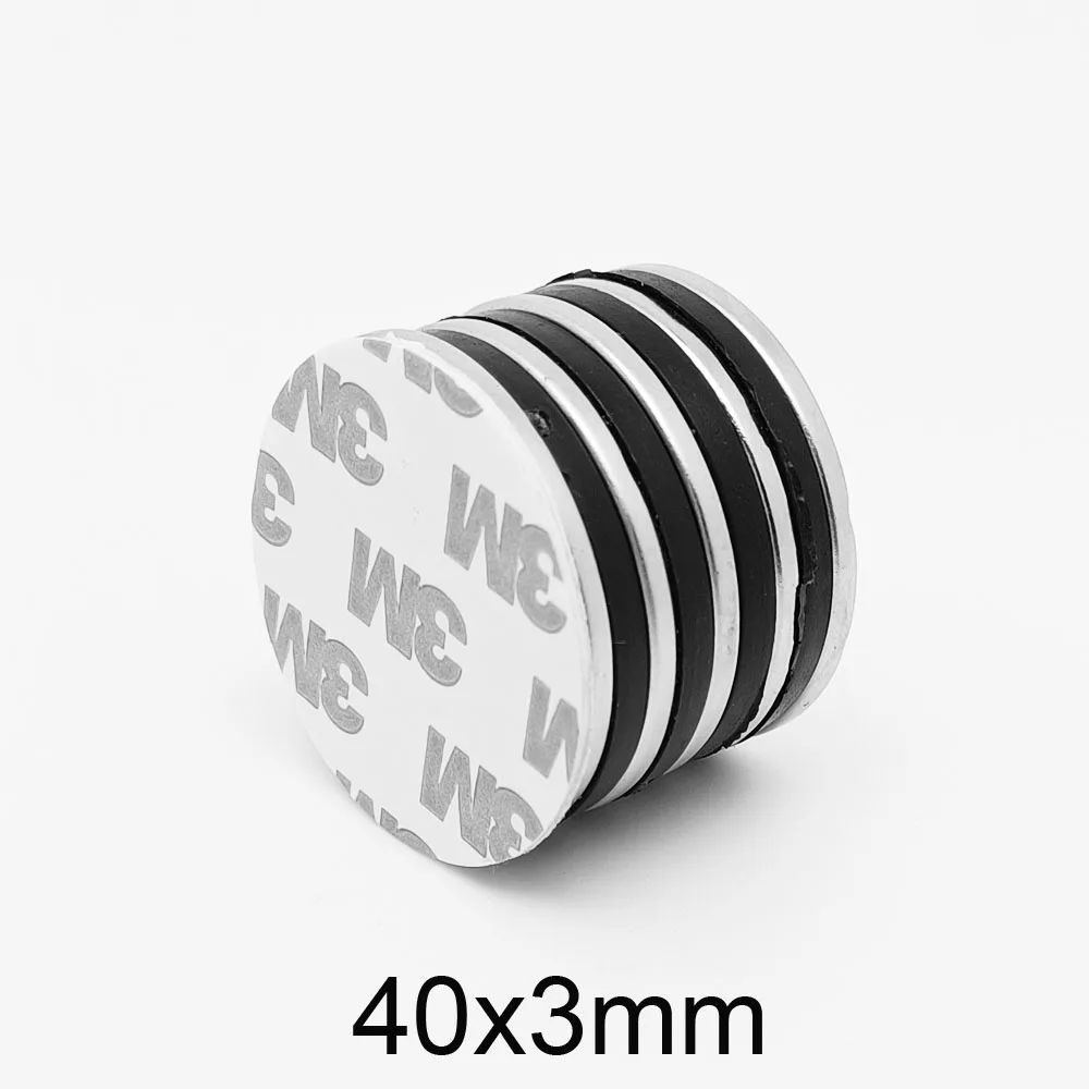 Мощные круглые магниты 1 ~ 5 шт. 40x3 с двухсторонней клейкой лентой 3 м мм