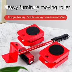 Ensemble de déménageurs de meubles, rotation à 360 degrés, levage de Transport avec roue universelle, objets lourds, outils à main 