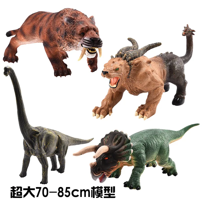 

Ultra Large Animal Model Toy Mythical Creatures Saber-Toothed Tiger Dinosaur Toy Model Triceratops Brachiosaurus Model