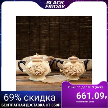 

Tea pair "Karachun", under fireclay, kettle 2 l / 1.4 l