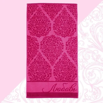 

Personalized terry towel Collorista "Lyubov" 50x90 cm, 100% cotton, 420 g / m2