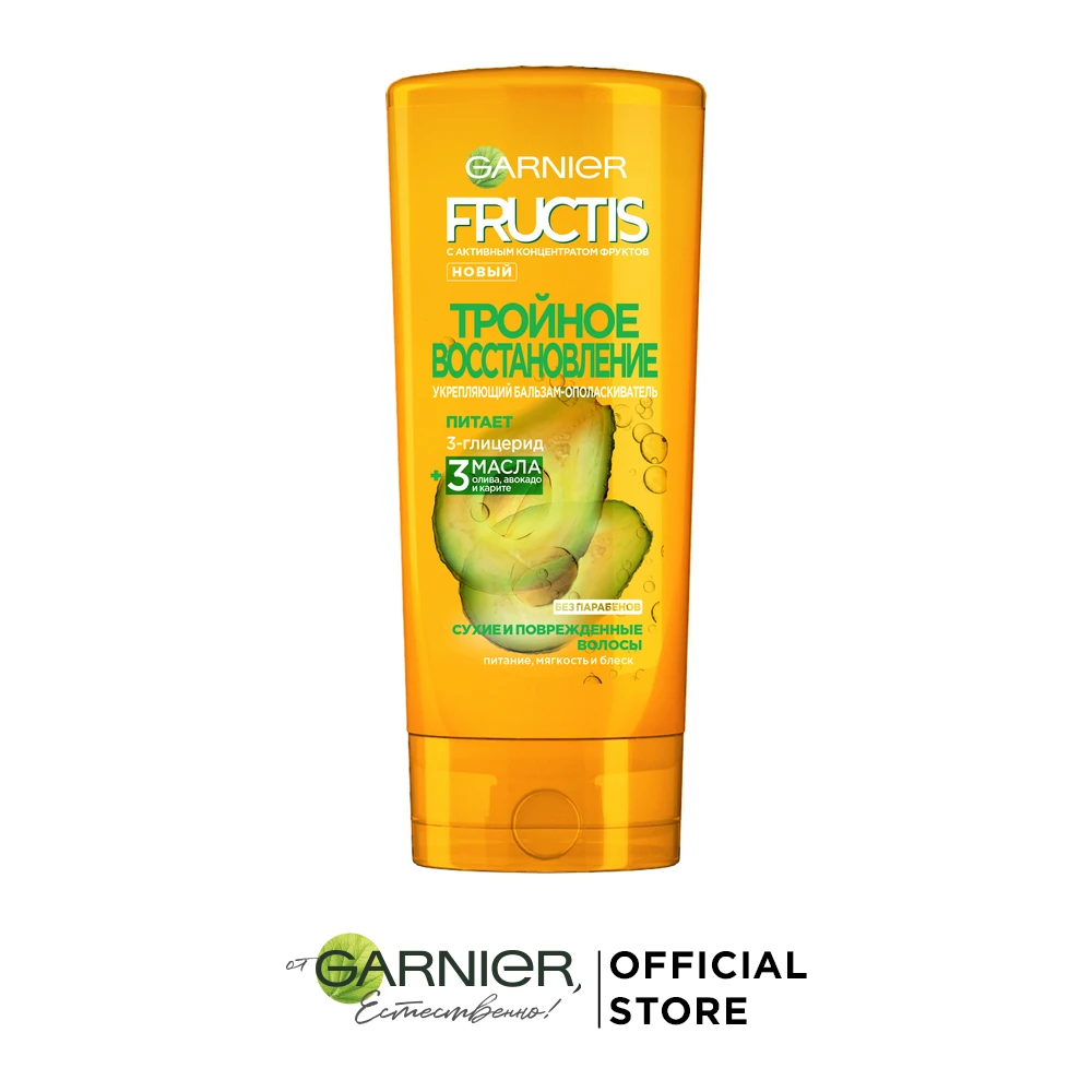 Garnier Fructis Бальзам для волос "Фруктис, Тройное Восстановление" для поврежденных и ослабленных волос, 387 мл