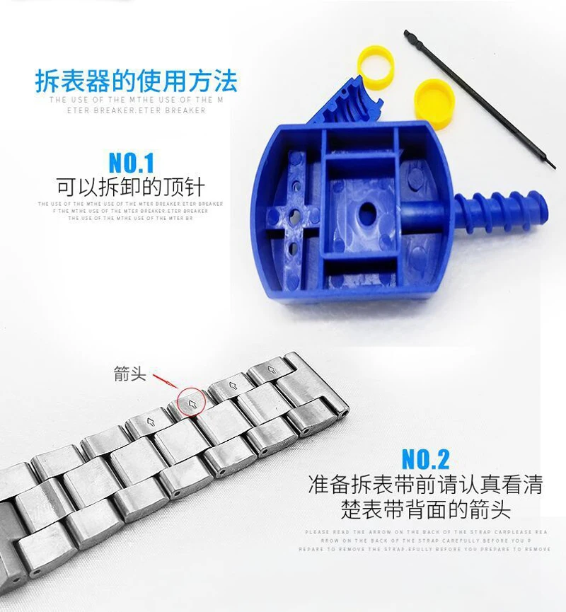 8690275278_1635745225