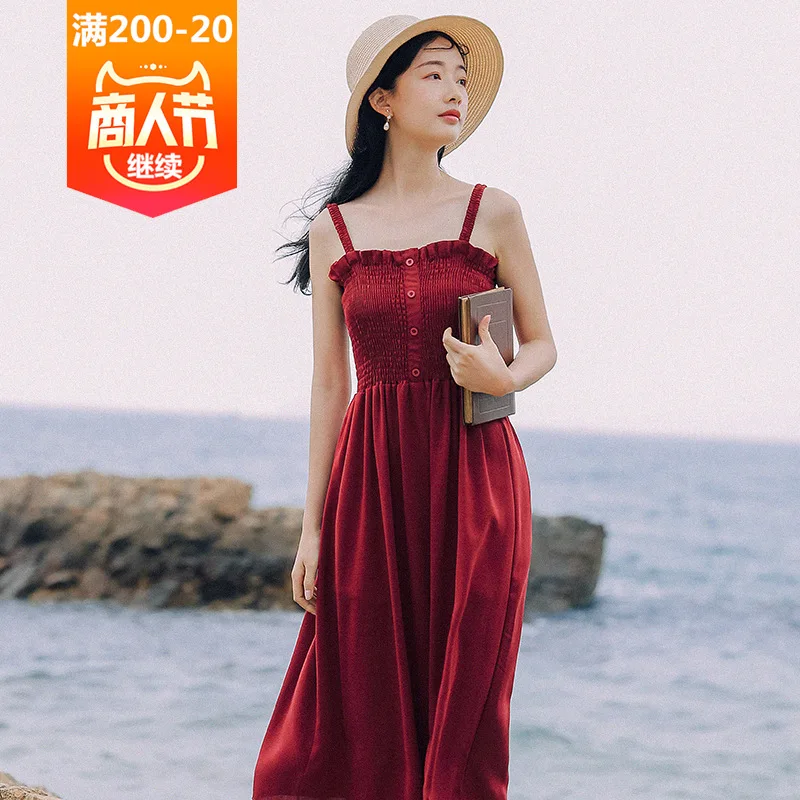 

Chinese Clothing Very Fairy of France Non-mainstream Platycodon Grandiflorum Skirt Wine Year of Fate Classic Single-Breasted Str