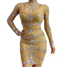 

Long Sleeve Net Yarn See Through Sparkly Diamonds Short Dress Backless Women Dress Nightclub Stage Wear Birthday Party Outfit