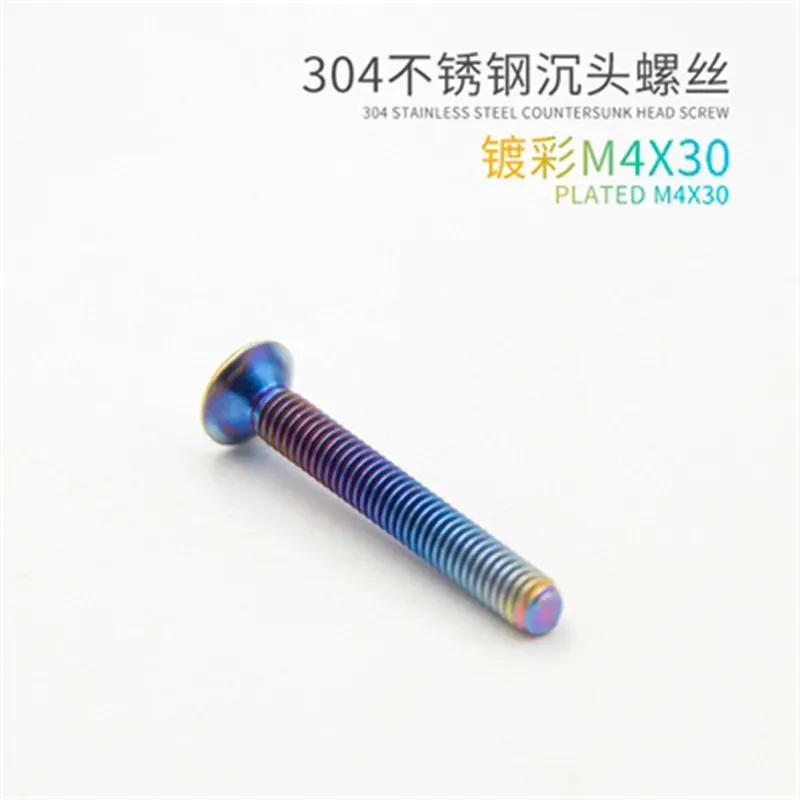 M4X30
