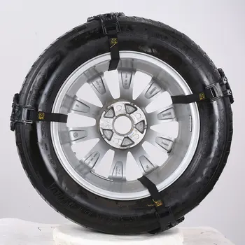 

with Wrench Mud Chain Tire Chain Tie Outdoor Snow Chain for Car Exterior