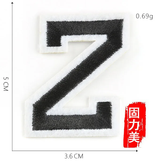 QQ截图20200102101106