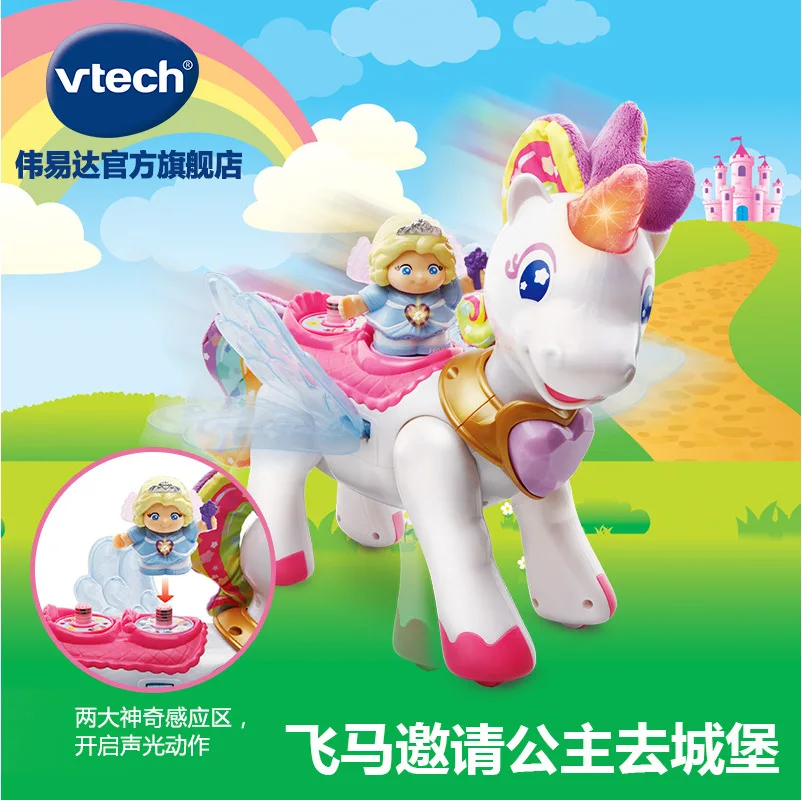 VTech Vtech Радужный Пегас Единорог игрушка для девочек моя маленькая модель игровой домик для младенцев образовательный просвещение