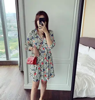 

Vacation Leisure ~ White Flower Green Island Dress Top mini dress