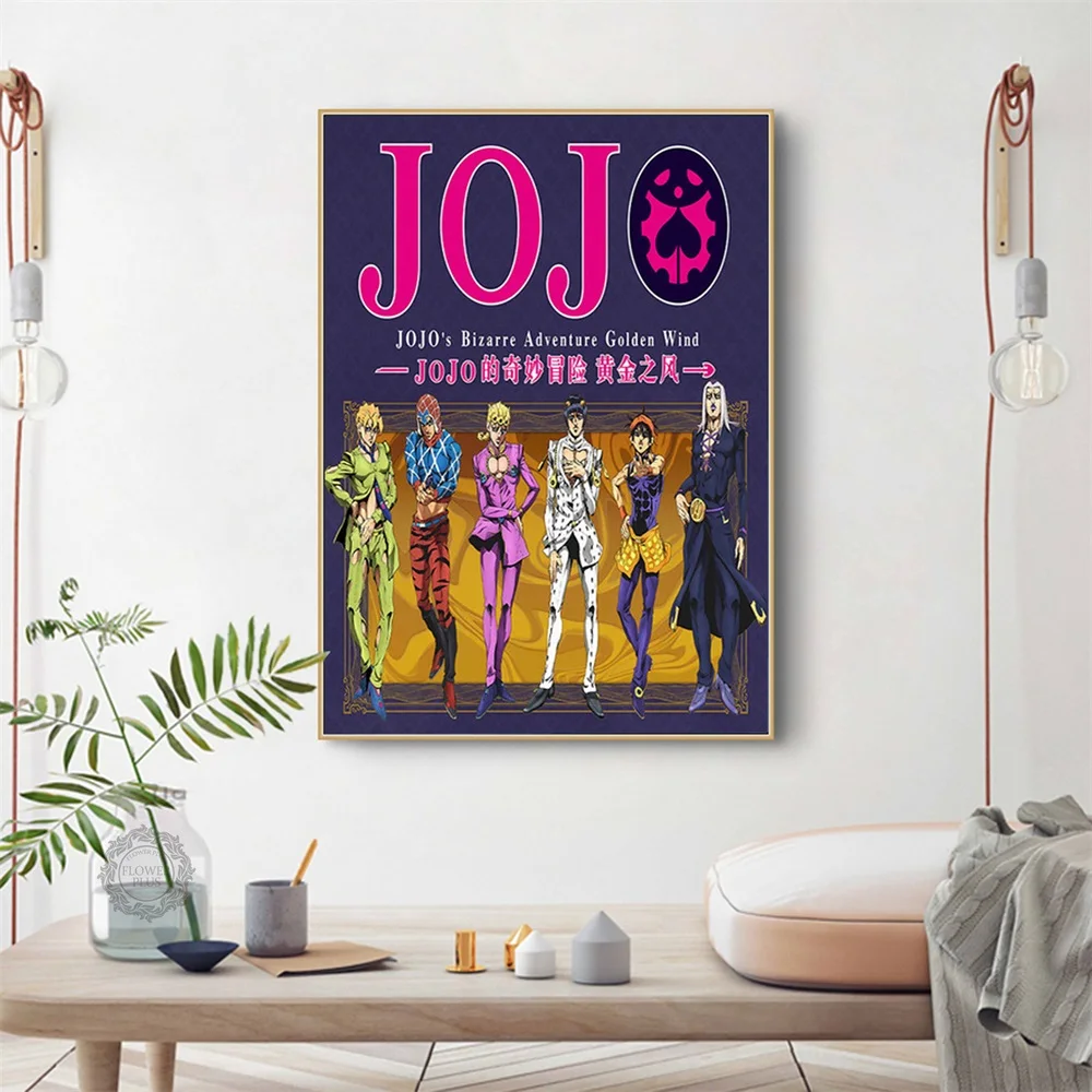 Постер и принты JoJo s Необычные Приключения действие Япония Аниме Малыш картины классическое искусство настенные картины для гостиной домашний декор