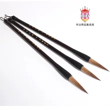 Напрямую от производителя Кисти Джейн дерево Yufeng Кисть ручка для каллиграфии Collocation lang hao кисть