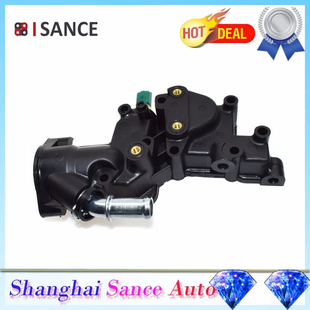 Термостат isance Корпус датчика 1336Y8 9650926280 для Citroen C2 C3 Nemo Peugeot 207 Bipper 1007 2003 2004 2005 2006