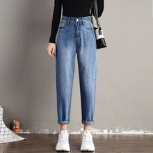 2 шт. Джинсы женские повседневные джинсы для мам джинсы для женщин в стиле бойфренд с высокой талией пуш-ап размера плюс женские винтажные джинсы деним