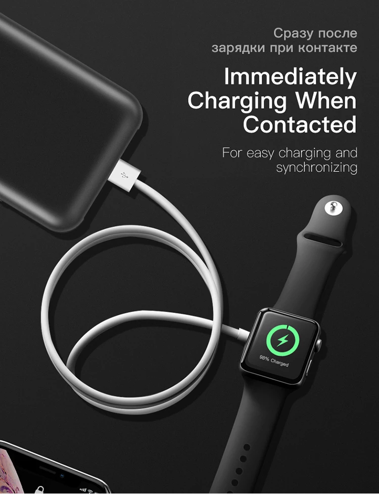 Беспроводные Часы Зарядное устройство для наручных часов iWatch серии 1/2/3/4 Зарядка через usb Apple Watch Портативный Магнитный Беспроводной Быстрый кабель для зарядки