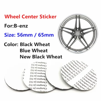 

4pcs 56mm 65mm Wheel Center Hub Caps Car Sticker Decal Badge Emblem Logo Wheel Center Cap For B-enz A C E B Class Rim Caps Cover